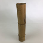 Japanese Bamboo Tube Vase Hanaire Vtg Ikebana Tea Ceremony FK6