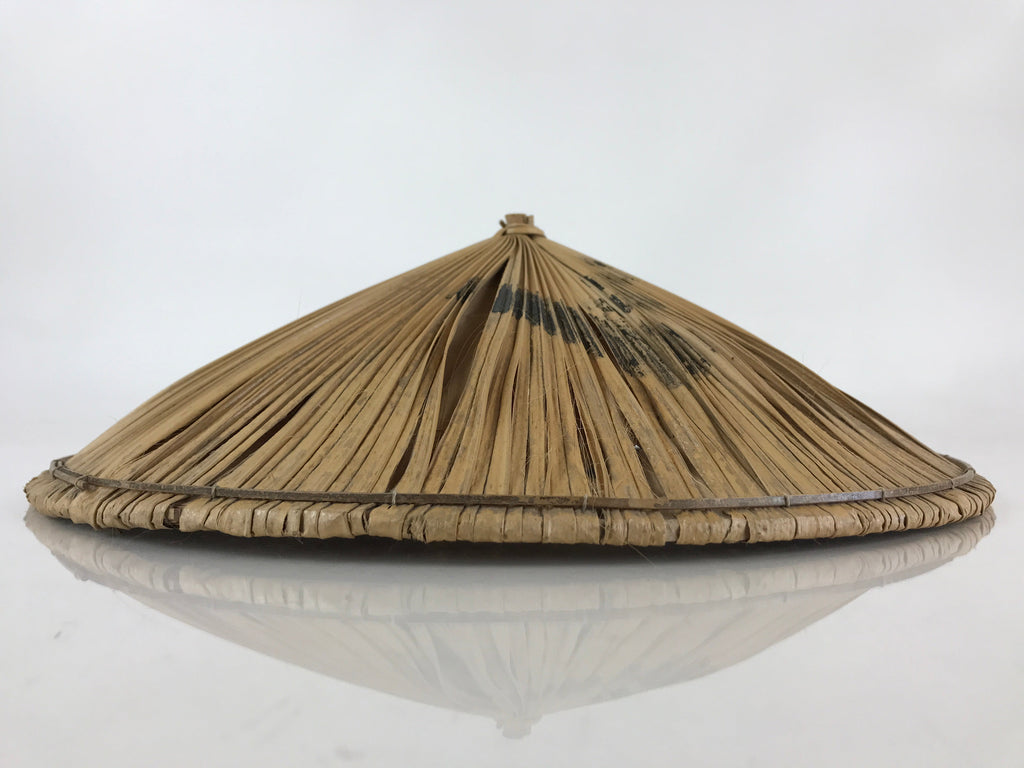 Japanese Bamboo Velvet Leaf Kasa Hat Vtg Sun Protection Dance Props JK466