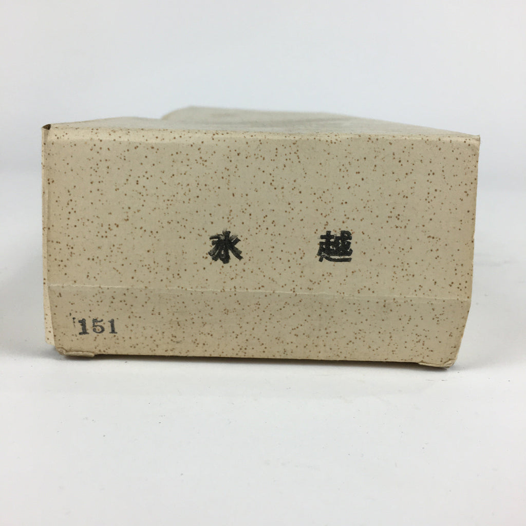 Japanese Bamboo Water Strainer Tea Ceremony Vtg Mizukoshi Hishaku TG167