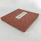 Japanese Bentwood Lacquered Tray Obon Vtg Nutural Wood Round Red UR579