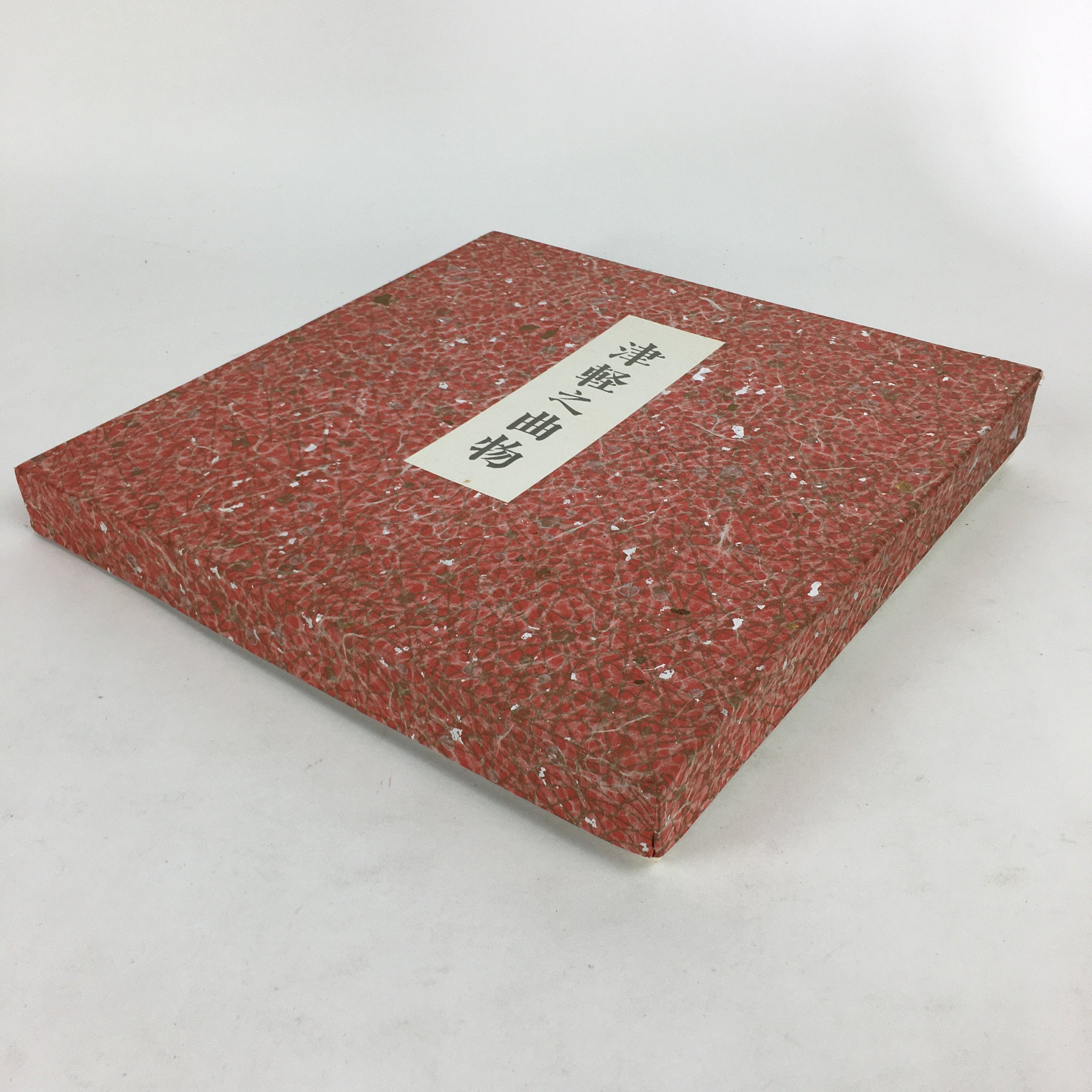 Japanese Bentwood Lacquered Tray Obon Vtg Nutural Wood Round Red UR579