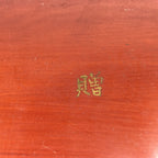 Japanese Bentwood Lacquered Tray Obon Vtg Shunkei-Nuri Round Brown UR582