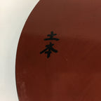 Japanese Bonseki Art Display Board Vtg Black Lacquerware Bonsekibon UR668