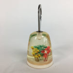 Japanese Bottle Opener Display Vtg Resin Flower Ornament Sen-nuki White JK199