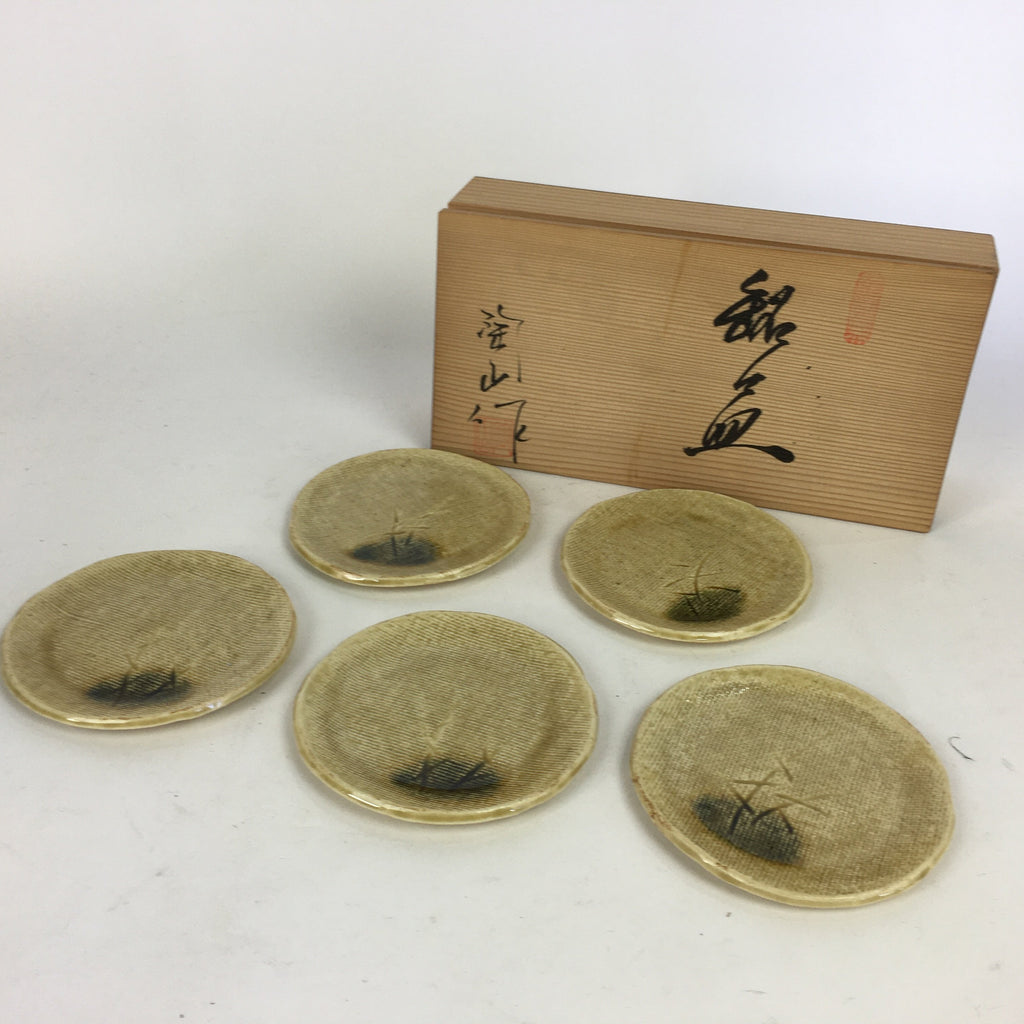Japanese Boxed Ceramic Plate 5pc Kiseto ware Kozara Vtg Round Pottery Yellow PX5