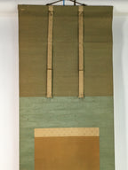 Japanese Boxed Hanging Scroll Vtg Kakejiku Kakemono Treasure Ship SC759