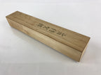 Japanese Boxed Obijime Kimono Accessory Silk Kumihimo Kimono Multi Color OJ161