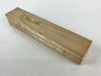 Japanese Boxed Obijime Kimono Accessory Silk Kumihimo Kimono Orange White OJ162