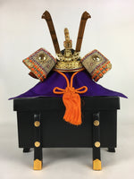 Japanese Boxed Samurai Helmet Kabuto Vtg Boy's Festival Armor ID433