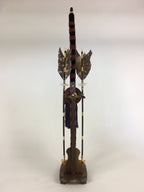 Japanese Boy's Day Bow Arrow And Display Stand Set Vtg Amulet Yumiya ID438