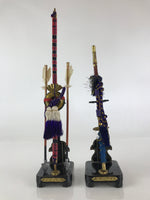 Japanese Boy's Day Bow Arrow And Sword Vtg Display Stand Set ID478