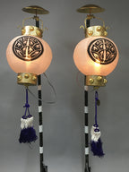 Japanese Boy's Day Display Vtg Standing Lantern Pair Electric Chochin ID319