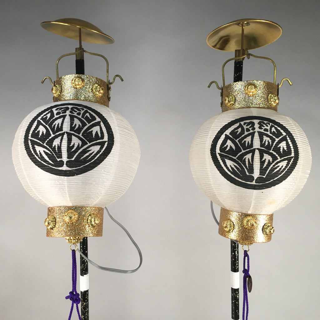 Japanese Boy's Day Display Vtg Standing Lantern Pair Electric Chochin ID319