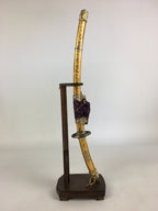 Japanese Boy's Day Sword Display Stand Set Vtg Amulet Katana ID437