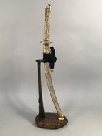 Japanese Boy's Day Sword Display Vtg Stand Katana Metal Wood ID341