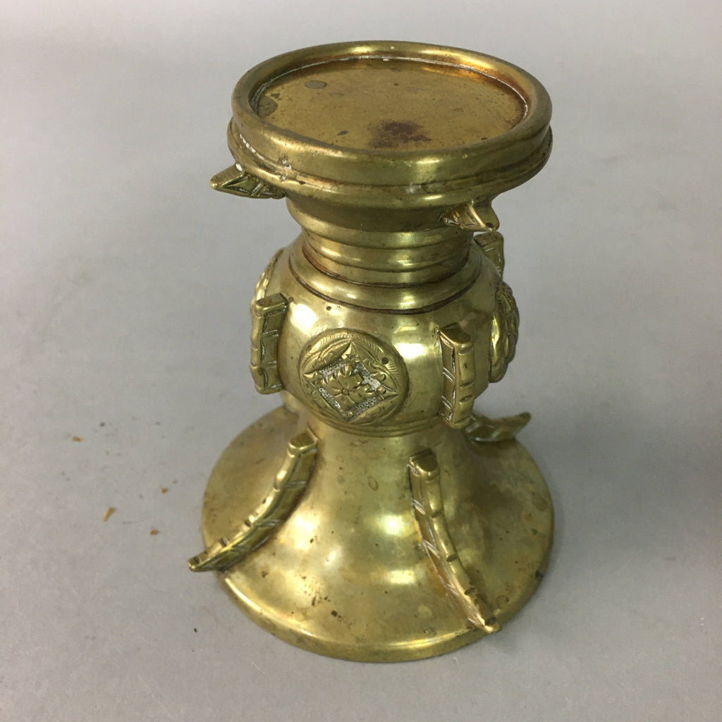 Japanese Brass Buddhist Altar Fitting Flower Vase Vtg Stand Butsudan BU83