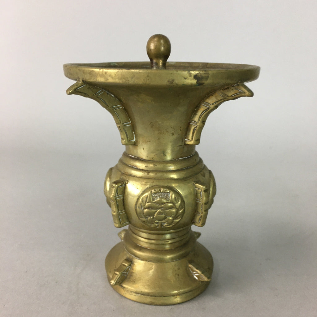 Japanese Brass Buddhist Altar Fitting Flower Vase Vtg Stand Butsudan BU83