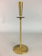 Japanese Brass Candle Stand Vtg Gold Metal Holder Shokudai J870