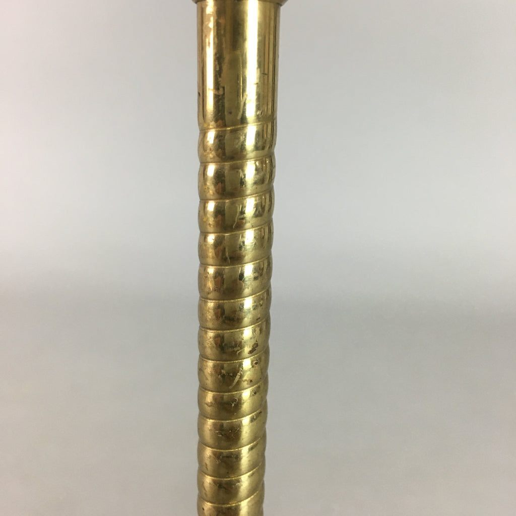 Japanese Brass Candle Stand Vtg Gold Metal Holder Shokudai J870