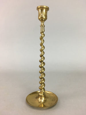 Japanese Brass Candle Stand Vtg Gold Metal Holder Twisted Stem Shokudai J869
