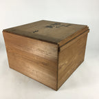 Japanese Brazier Ash Pot Fire Pit Vtg Brass Tea Ceremony Brown Hibachi H38