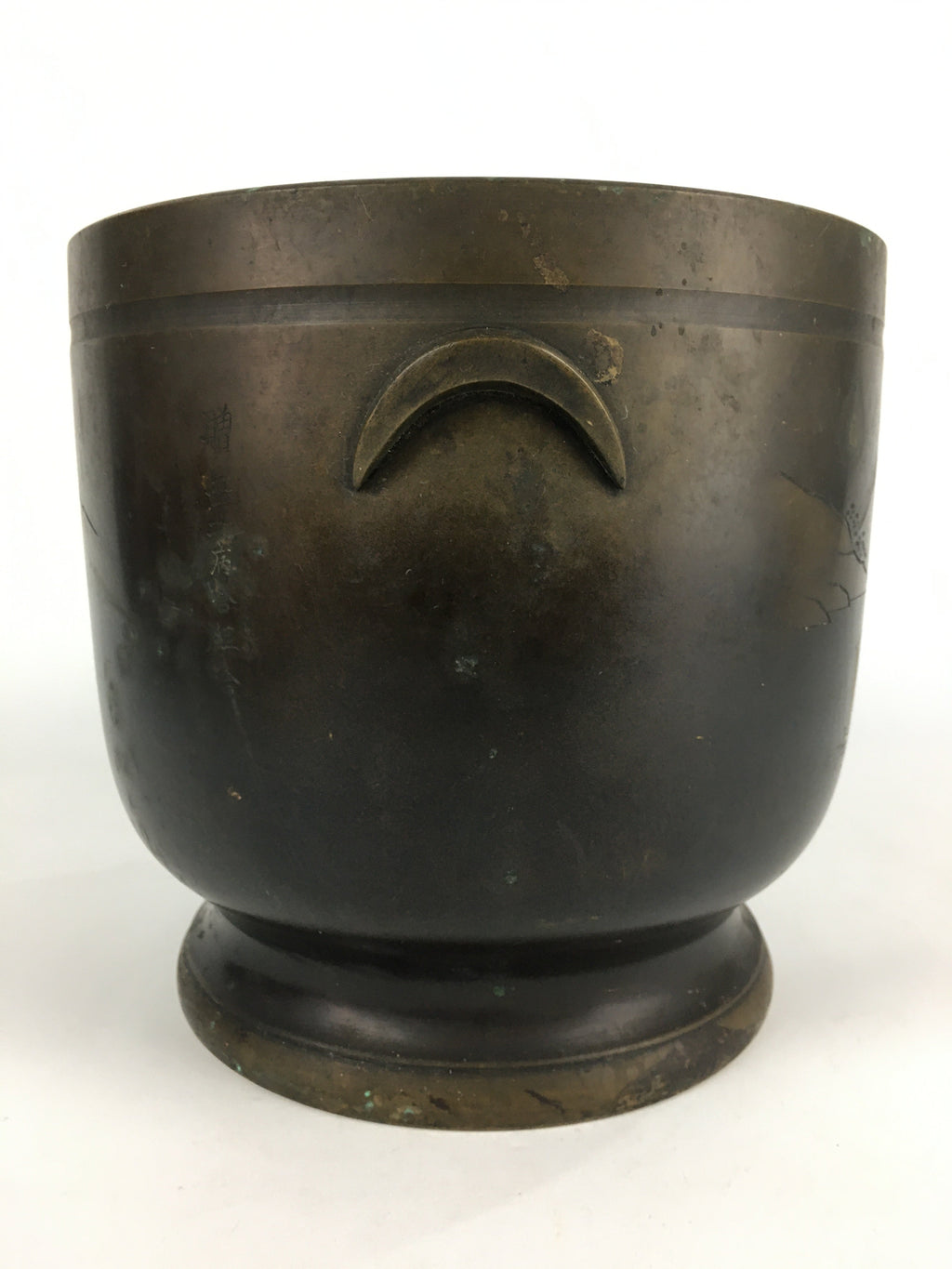 Japanese Brazier Gotoku Tea Ceremony Vtg Copper Fire Pit Ash Pot Hibachi H43