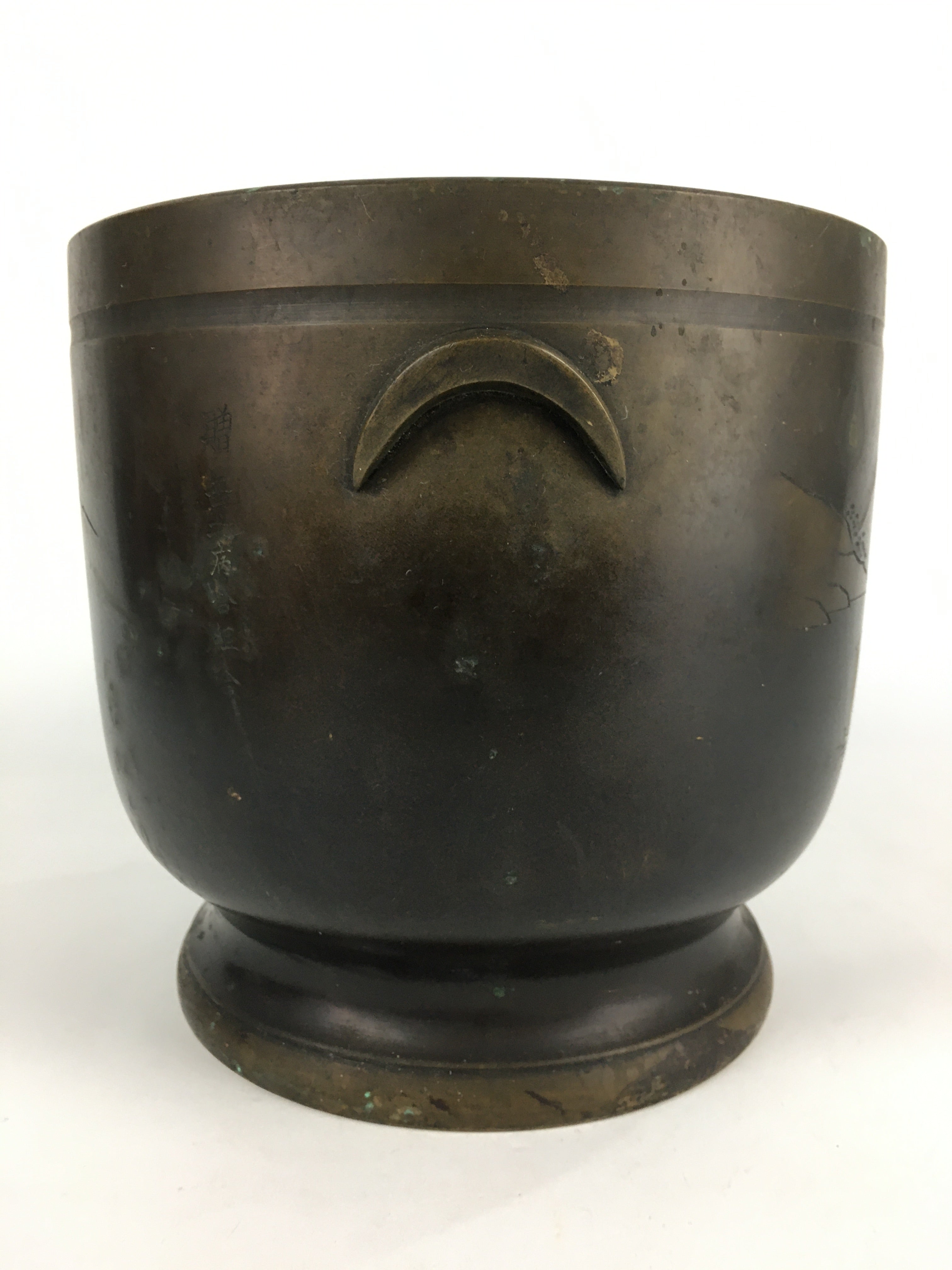 Japanese Brazier Gotoku Tea Ceremony Vtg Copper Fire Pit Ash Pot Hibachi H43