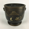 Japanese Brazier Gotoku Tea Ceremony Vtg Copper Fire Pit Ash Pot Hibachi H43