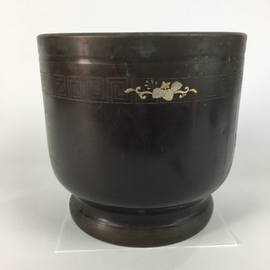 Japanese Brazier Tea Ceremony Copper Fire Pit Ash Pot Hibachi BU443