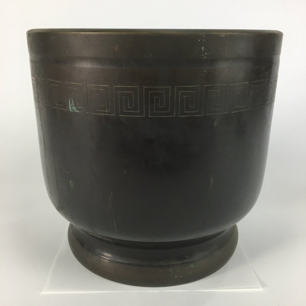 Japanese Brazier Tea Ceremony Copper Fire Pit Ash Pot Hibachi BU443