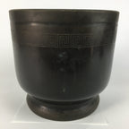 Japanese Brazier Tea Ceremony Copper Fire Pit Ash Pot Hibachi BU443