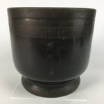 Japanese Brazier Tea Ceremony Copper Fire Pit Ash Pot Hibachi BU443