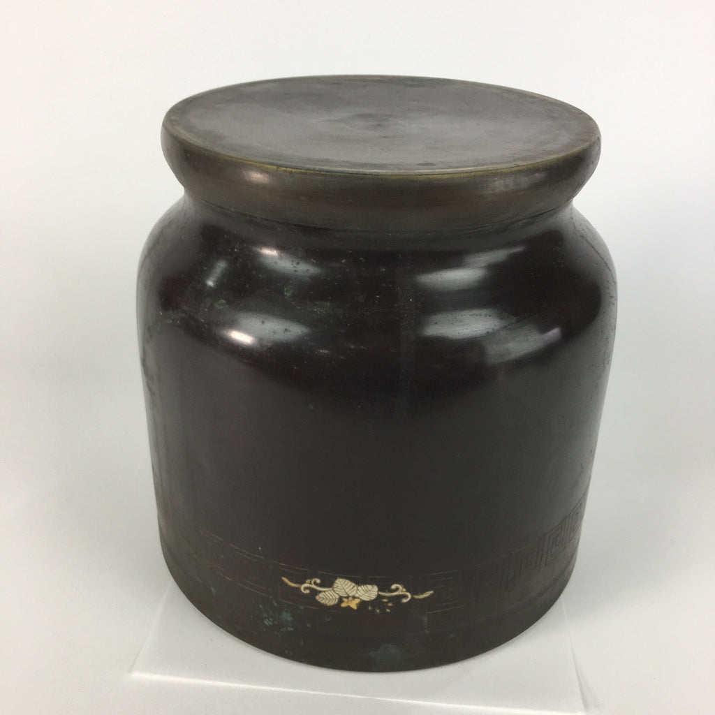 Japanese Brazier Tea Ceremony Copper Fire Pit Ash Pot Hibachi BU443