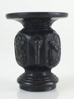 Japanese Bronze Buddhist Altar Fitting Flower Vase Vtg Butsudan BU739