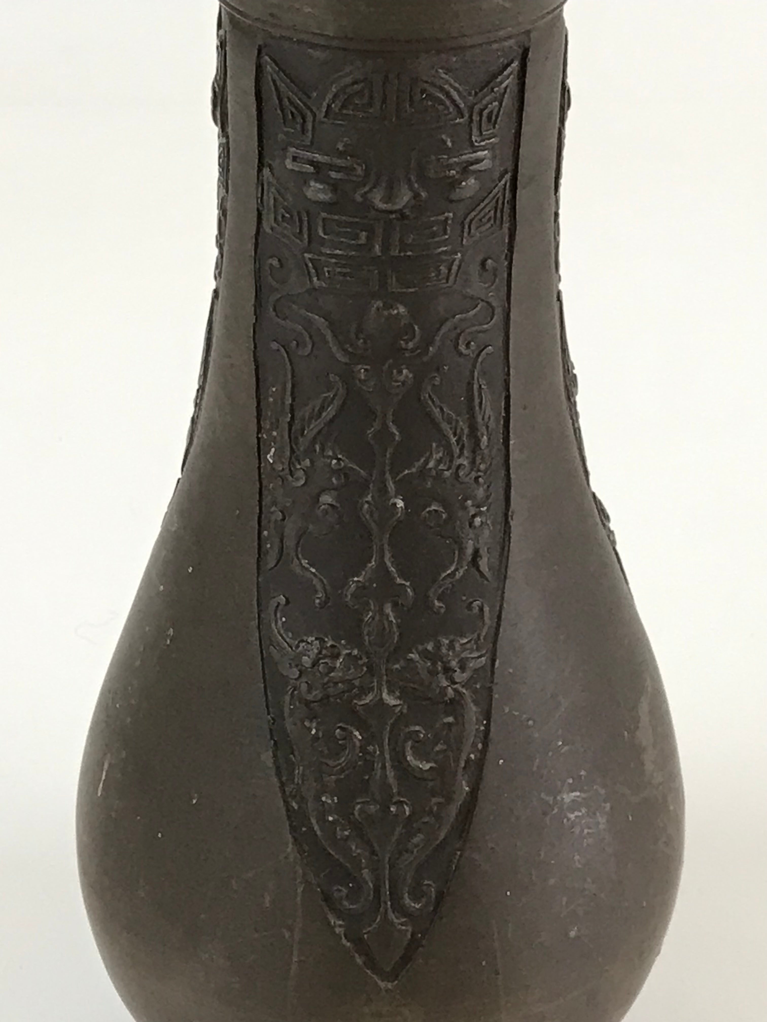 Japanese Bronze Buddhist Altar Fitting Flower Vase Vtg Butsudan BU743