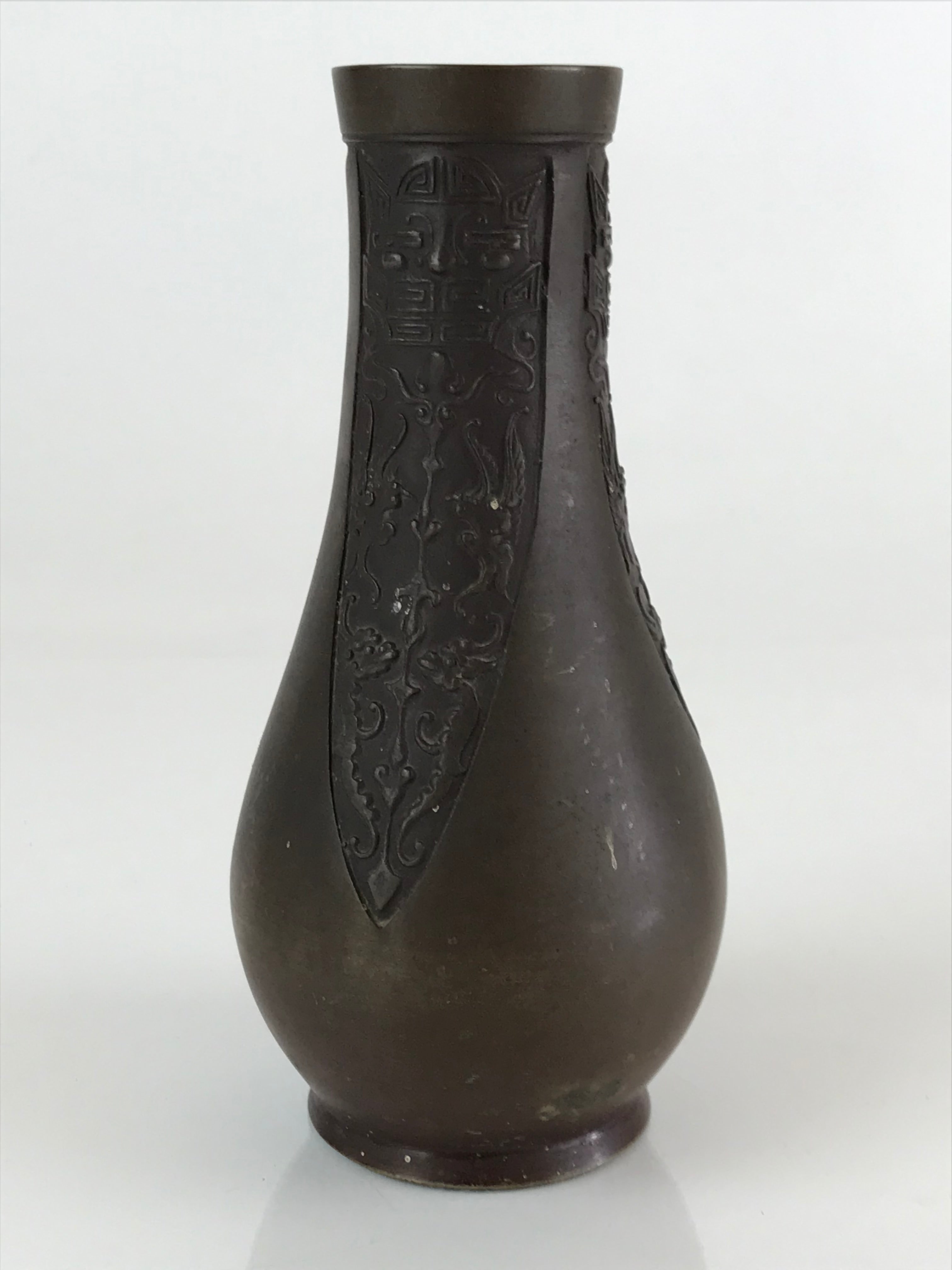 Japanese Bronze Buddhist Altar Fitting Flower Vase Vtg Butsudan BU743