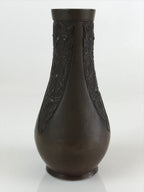 Japanese Bronze Buddhist Altar Fitting Flower Vase Vtg Butsudan BU743