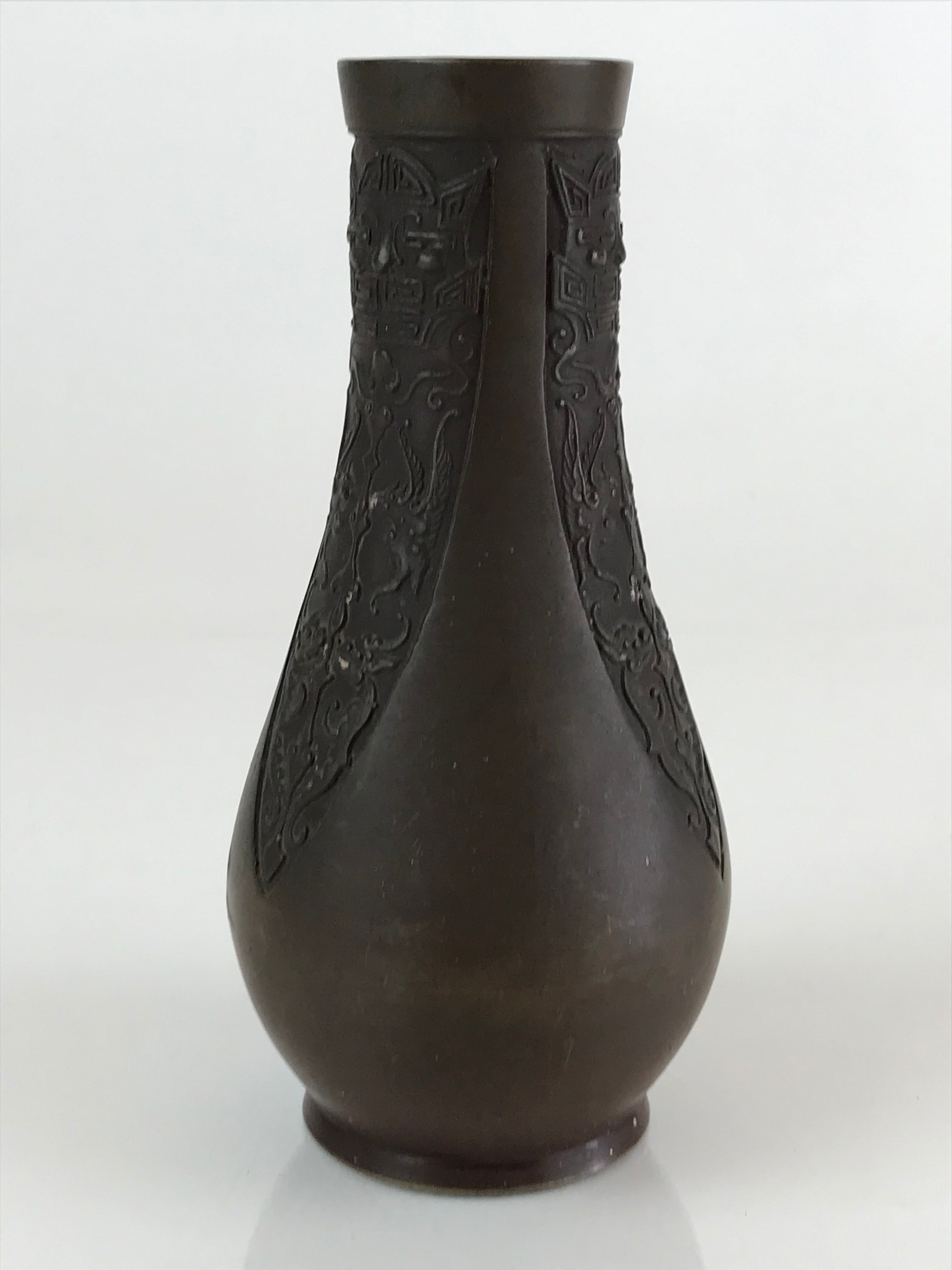 Japanese Bronze Buddhist Altar Fitting Flower Vase Vtg Butsudan BU743