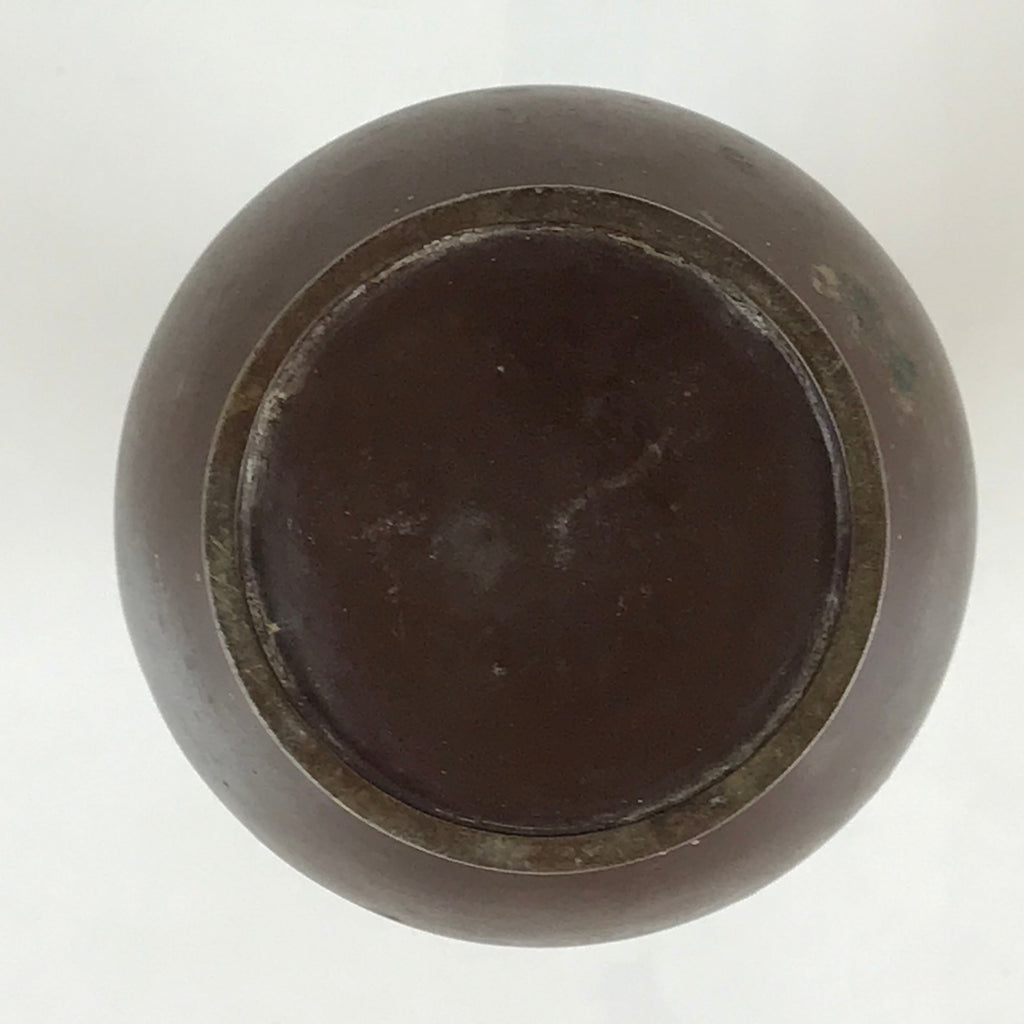 Japanese Bronze Buddhist Altar Fitting Flower Vase Vtg Butsudan BU743