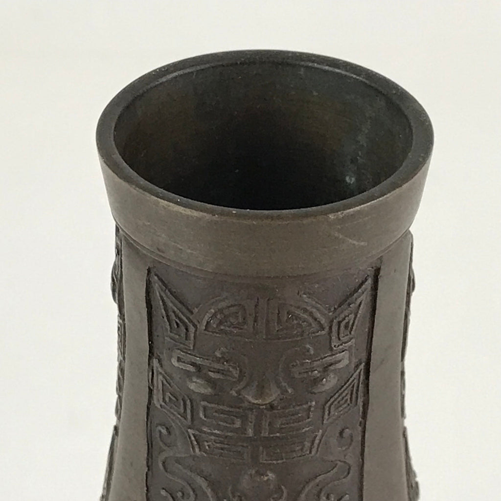 Japanese Bronze Buddhist Altar Fitting Flower Vase Vtg Butsudan BU743