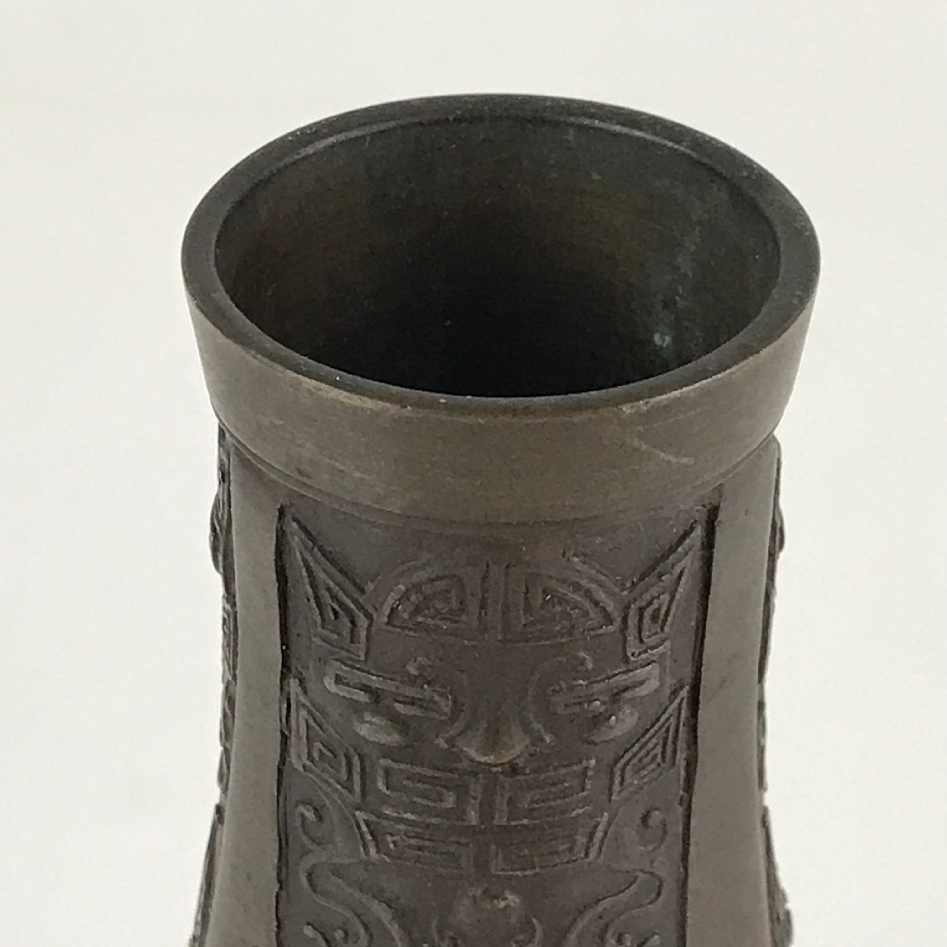 Japanese Bronze Buddhist Altar Fitting Flower Vase Vtg Butsudan BU743