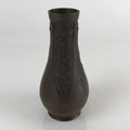 Japanese Bronze Buddhist Altar Fitting Flower Vase Vtg Butsudan BU743