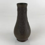 Japanese Bronze Buddhist Altar Fitting Flower Vase Vtg Butsudan BU743