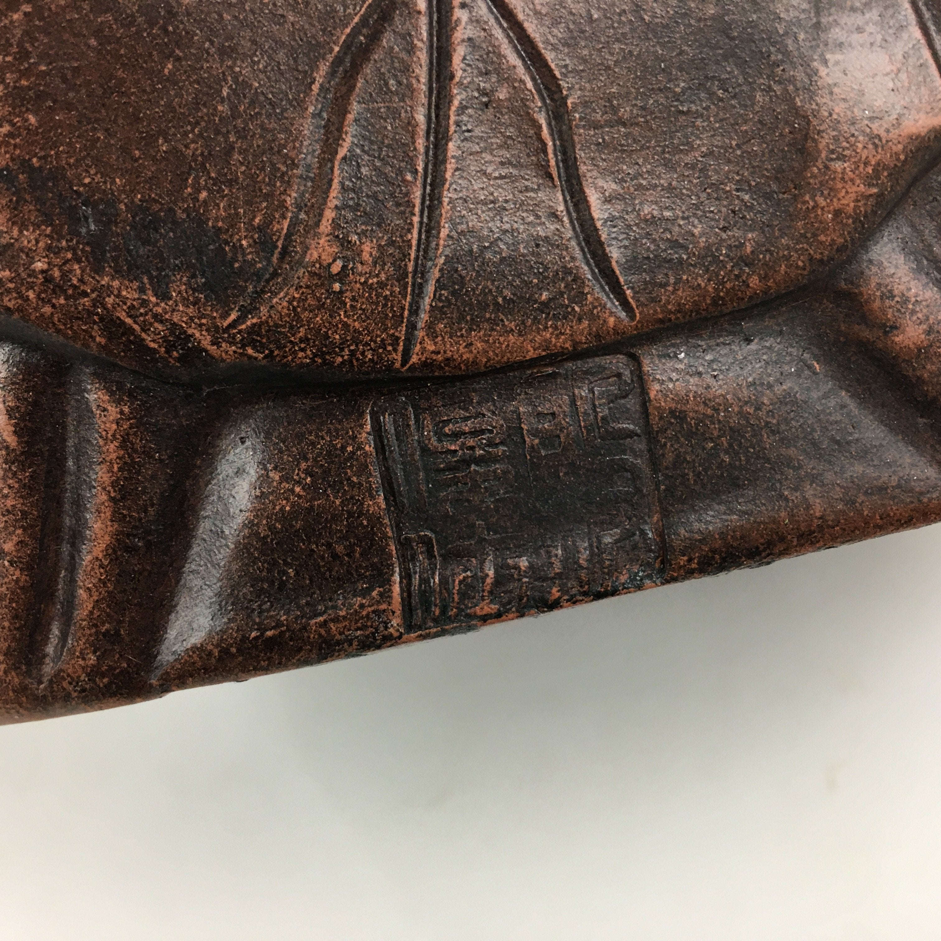 Japanese Bronze Buddhist Statue Vtg Figurine Kannon Bosatsu Buddha BD686