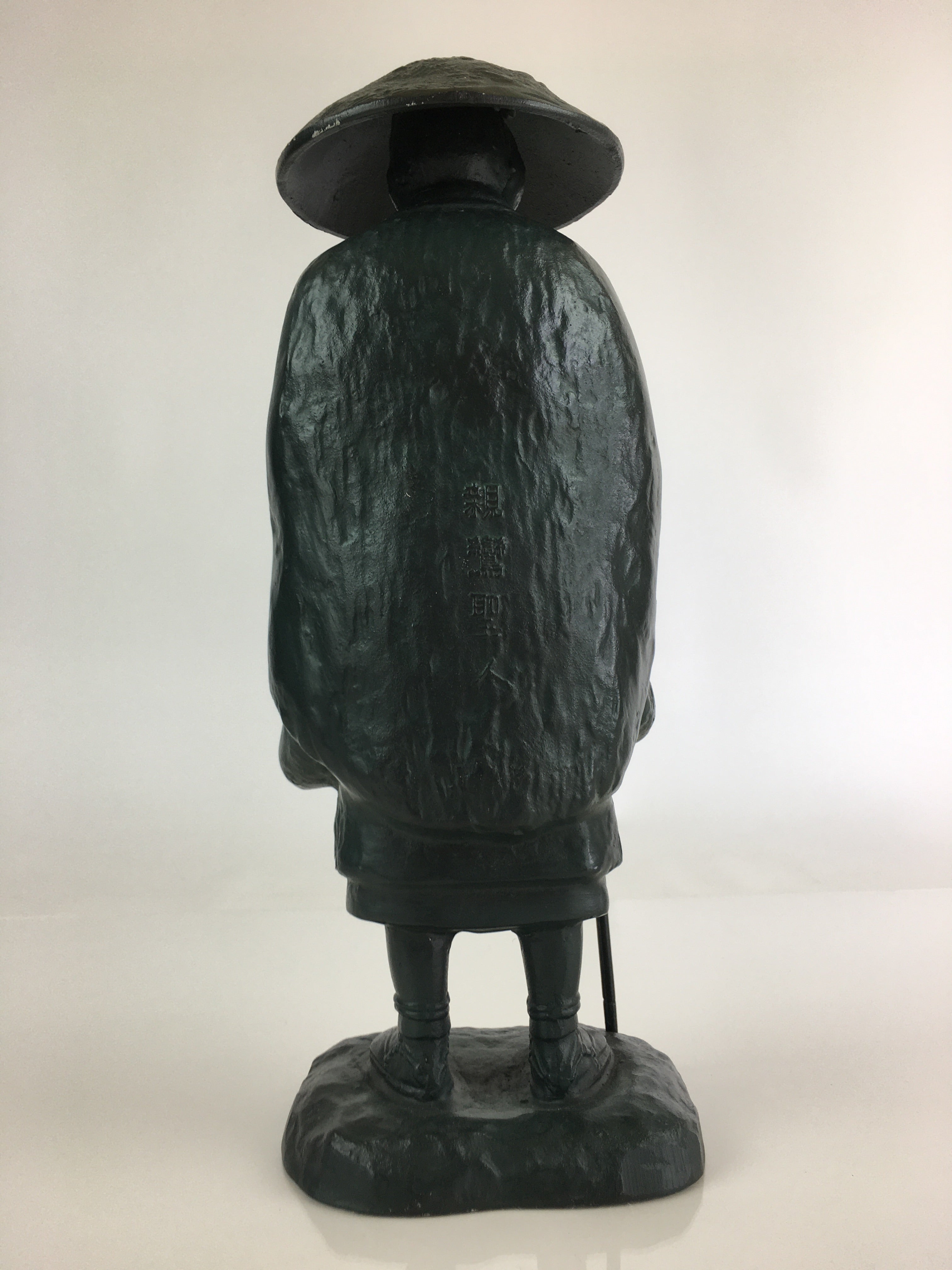 Japanese Bronze Buddhist Statue Vtg Figurine Monk Shinran-Shonin BD821