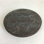 Japanese Bronze Bunchin Display Medal Paperweight Coin Atsuta-Jingu Shrine JK323
