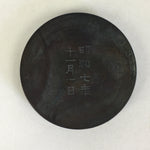 Japanese Bronze Bunchin Display Medal Paperweight Coin Atsuta-Jingu Shrine JK324