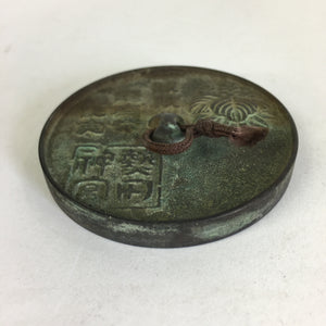 Japanese Bronze Bunchin Display Medal Paperweight Coin Atsuta-Jingu Shrine JK324