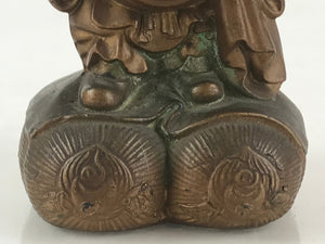 Japanese Bronze Engraving Daikokuten Small Figurine Gold Vtg 7 Lucky Gods BD861