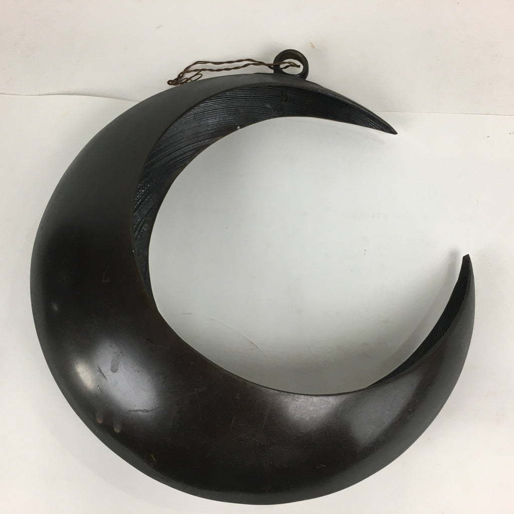 Japanese Bronze Flower Vase Vtg Crescent Moon Shape Black Ikebana Suiban FV942